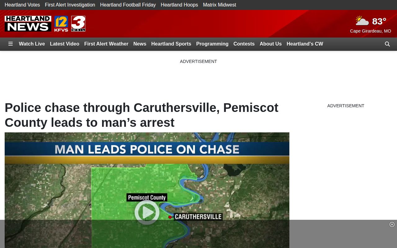KFVS report describing a Caruthersville arrest and Pemiscot County Justice Center booking