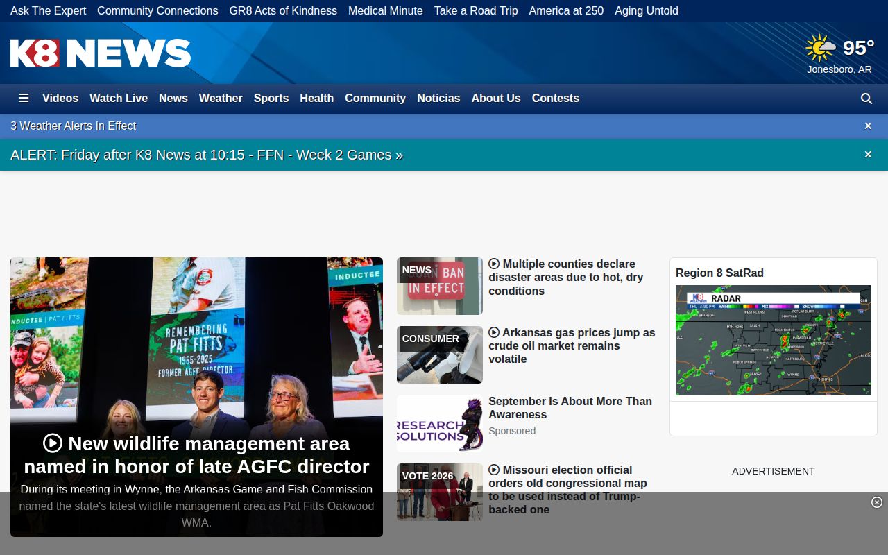 KAIT regional news landing page used for selective Pemiscot County incident coverage